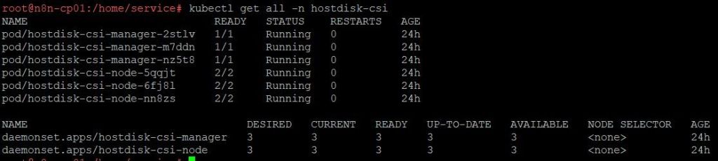 HostDisk CSI installation verification